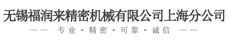潜江资讯网